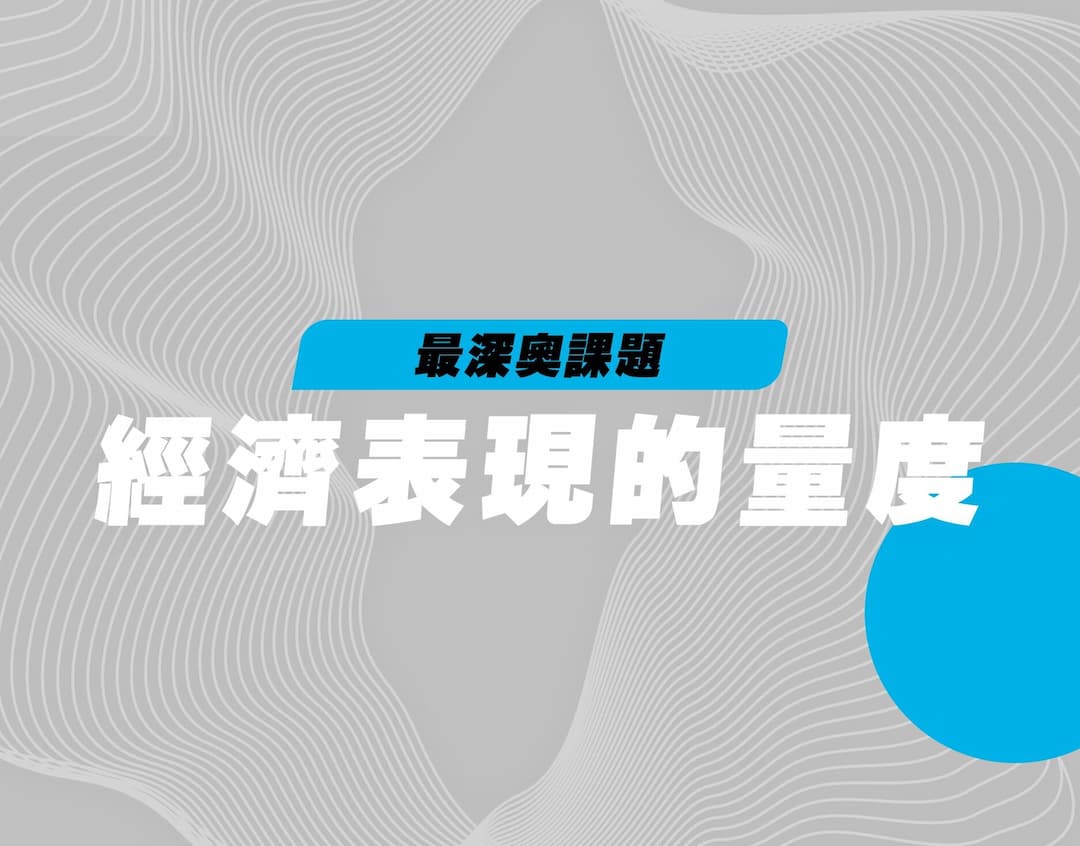 course_image