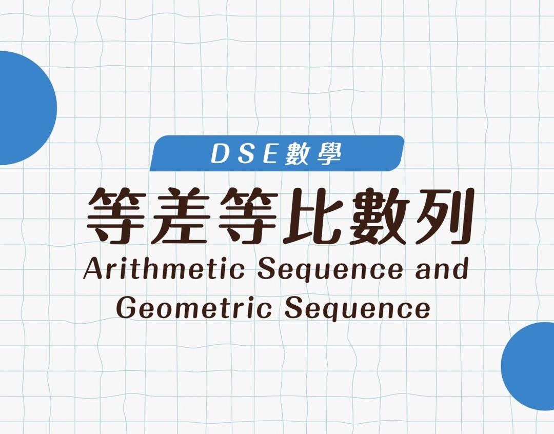 course_image